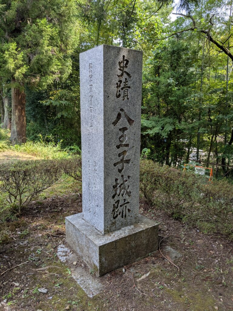 真っ昼間心霊スポット(？)へに行ってみる
